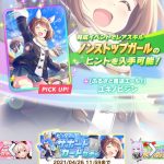 レス46番の画像サムネイル
