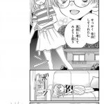 レス2番の画像サムネイル