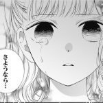 レス347番の画像サムネイル