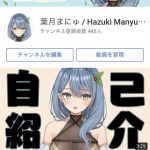 レス22番の画像サムネイル