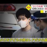 レス2番の画像サムネイル