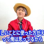 レス1番の画像サムネイル