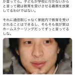 レス1番の画像サムネイル