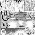 レス21番の画像サムネイル