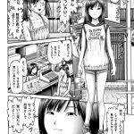 レス34番の画像サムネイル