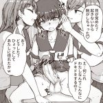 レス15番の画像サムネイル