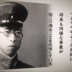 レス3番の画像サムネイル