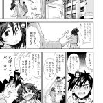 レス6番の画像サムネイル