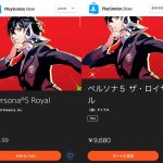 レス13番の画像サムネイル