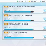レス29番の画像サムネイル