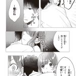 レス17番の画像サムネイル