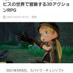 レス1番の画像サムネイル