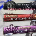 レス48番の画像サムネイル