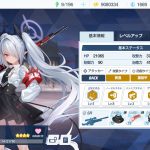レス2番の画像サムネイル