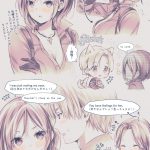 レス4番の画像サムネイル