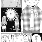 レス10番の画像サムネイル