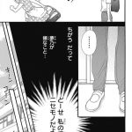 レス37番の画像サムネイル