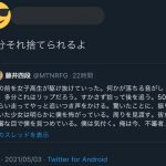 レス1番の画像サムネイル