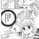 レス3番の画像サムネイル