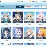 レス2番の画像サムネイル