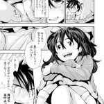 レス8番の画像サムネイル