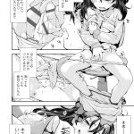 レス4番の画像サムネイル