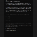 レス10番の画像サムネイル