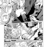 レス15番の画像サムネイル