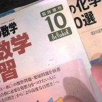 レス3番の画像サムネイル