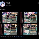 レス1番の画像サムネイル