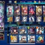 レス17番の画像サムネイル