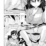 レス6番の画像サムネイル