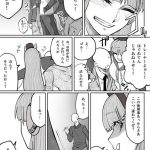 レス6番の画像サムネイル