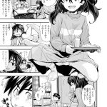 レス6番の画像サムネイル