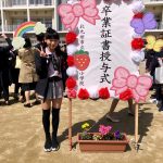 レス23番の画像サムネイル