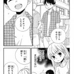 レス21番の画像サムネイル