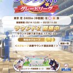 レス12番の画像サムネイル