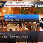 レス1番の画像サムネイル