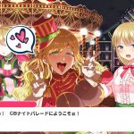 レス33番の画像サムネイル