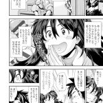 レス6番の画像サムネイル