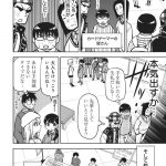 レス10番の画像サムネイル