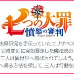 レス18番の画像サムネイル