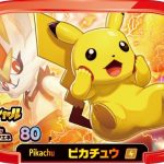 レス7番の画像サムネイル