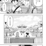 レス11番の画像サムネイル