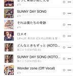 レス43番の画像サムネイル