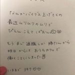 レス1番の画像サムネイル