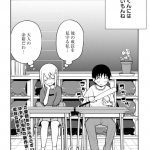 レス7番の画像サムネイル