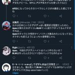 レス1番の画像サムネイル