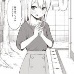レス7番の画像サムネイル