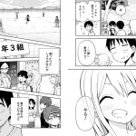 レス7番の画像サムネイル